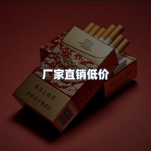 服务优势